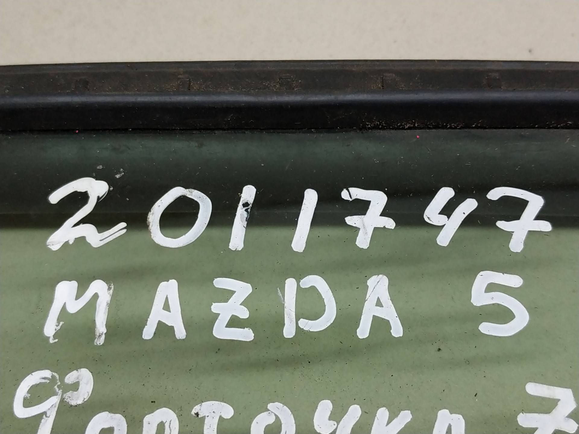 Стекло двери задней правой Mazda 5 CR купить в России