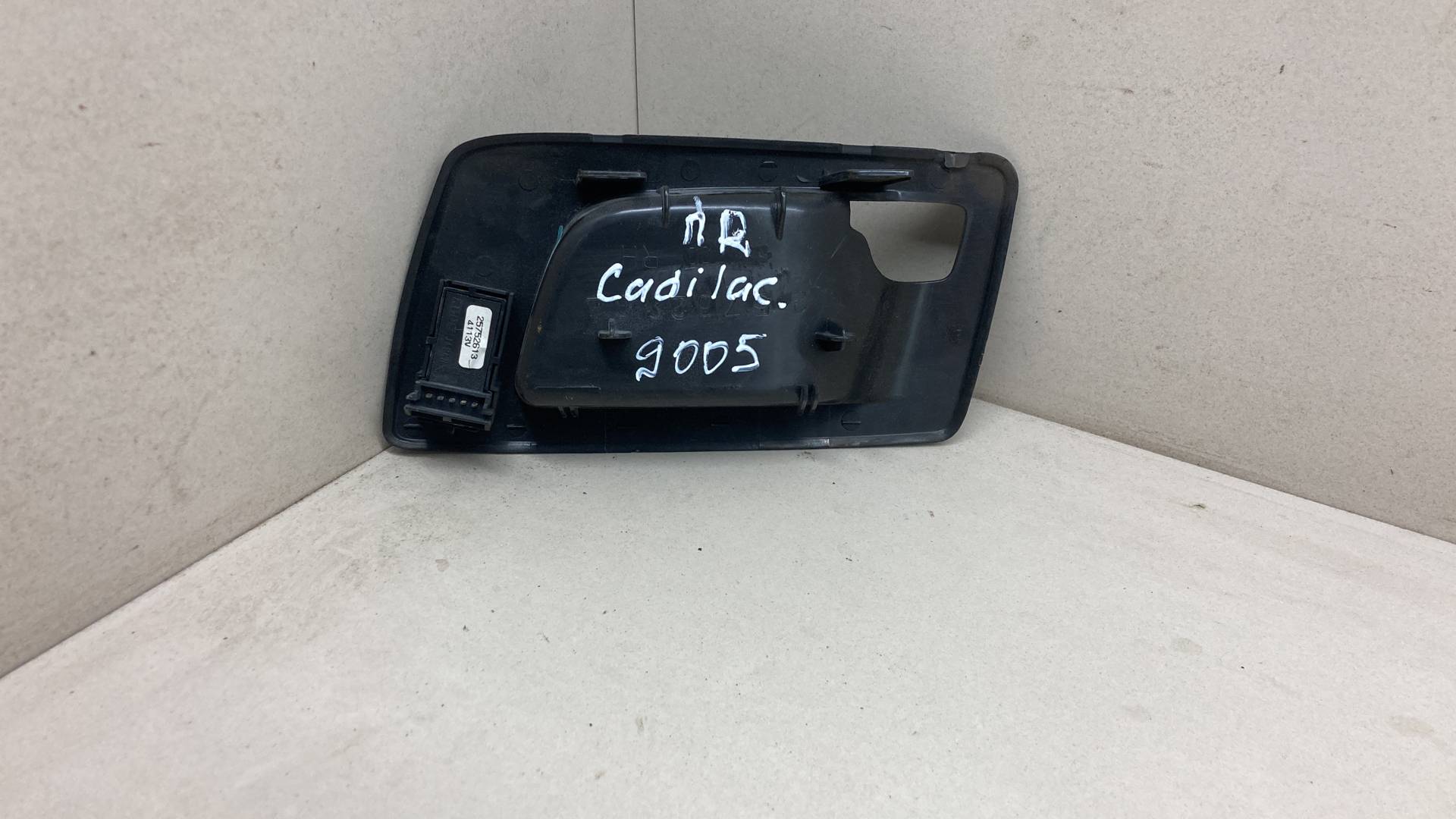 Кнопка центрального замка Cadillac CTS 1 купить в России
