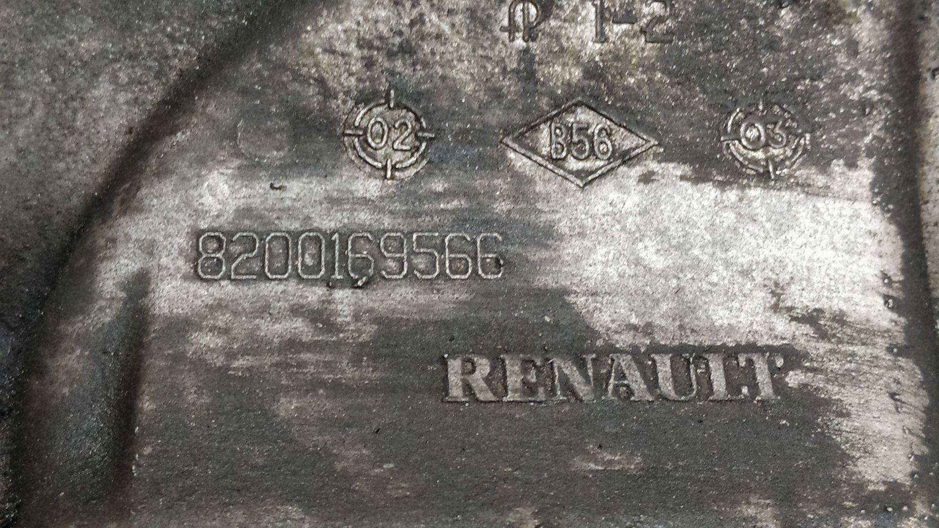 Кронштейн генератора Renault Laguna 1 купить в России