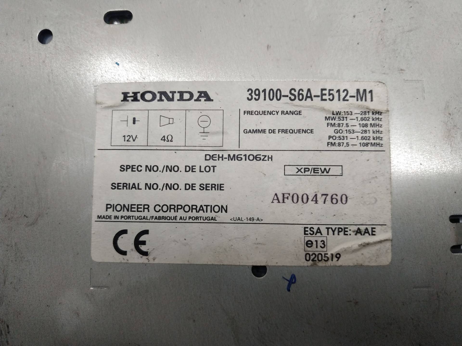 Магнитола Honda Civic 7 купить в России