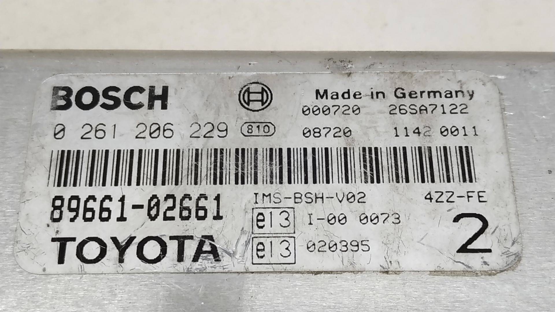 Блок управления двигателем Toyota Corolla 8 купить в России