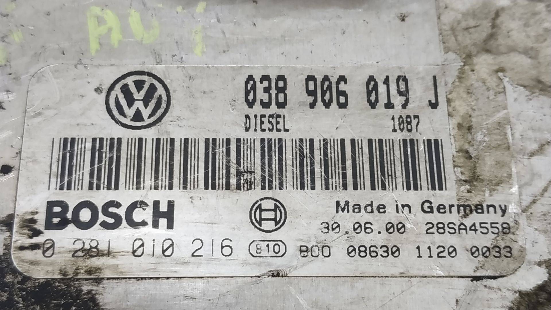 Блок управления двигателем Volkswagen Sharan 1 купить в Беларуси