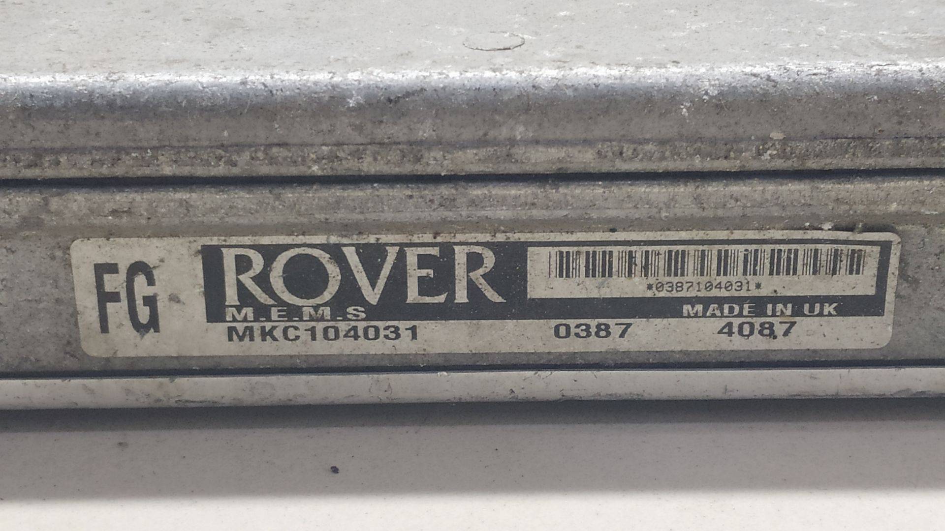 Блок управления двигателем Rover 400 HH-R купить в Беларуси