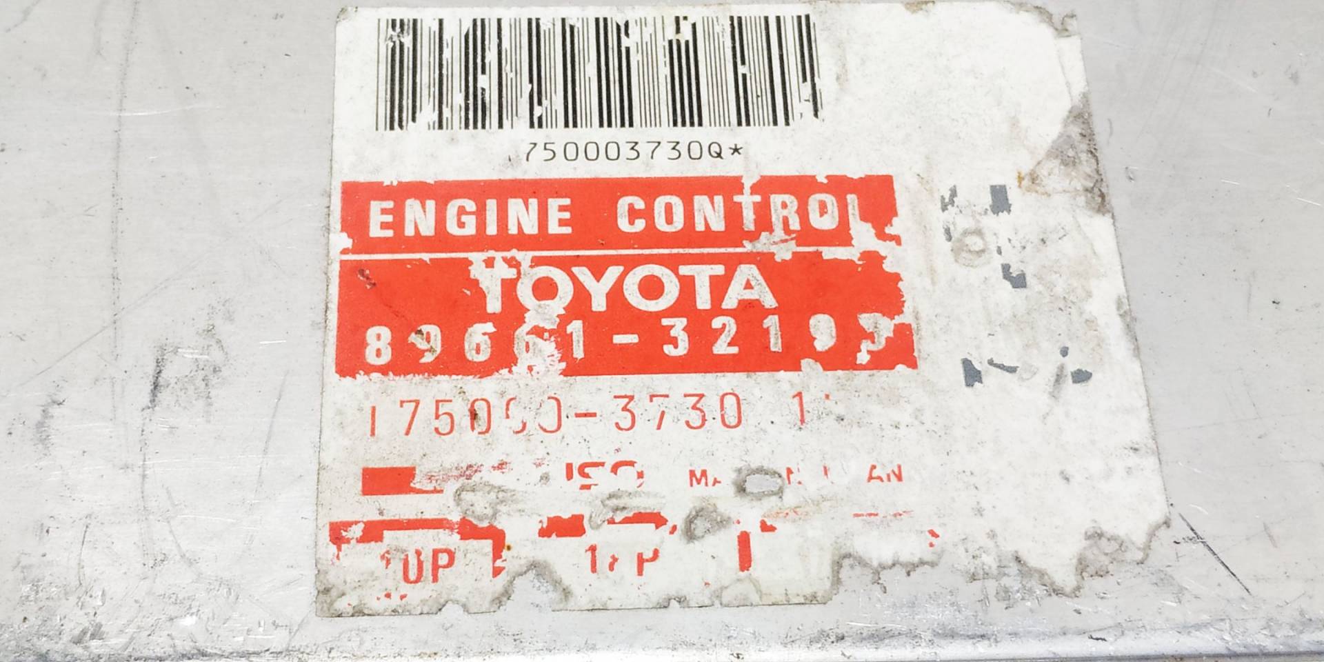 Блок управления двигателем Toyota Camry (XV20) купить в Беларуси