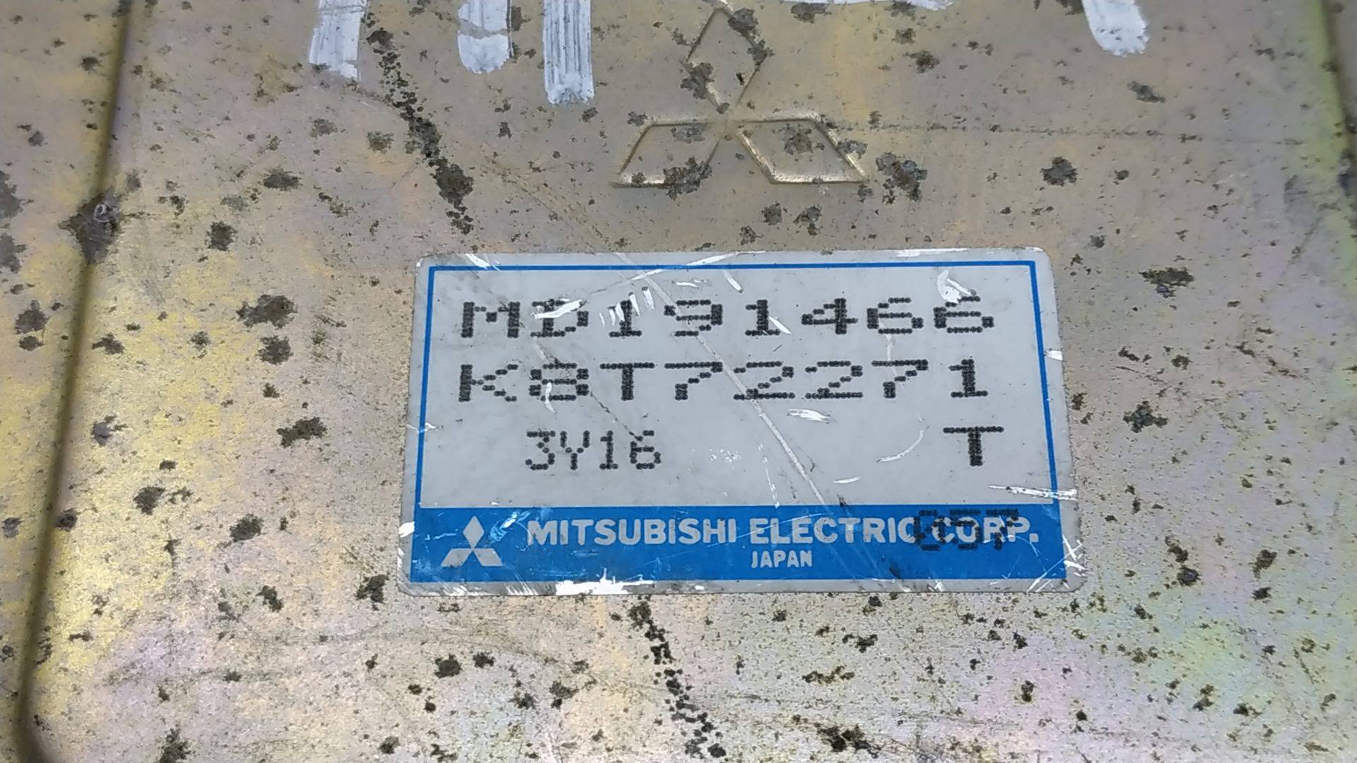 Блок управления двигателем Mitsubishi Space Runner 1 купить в Беларуси