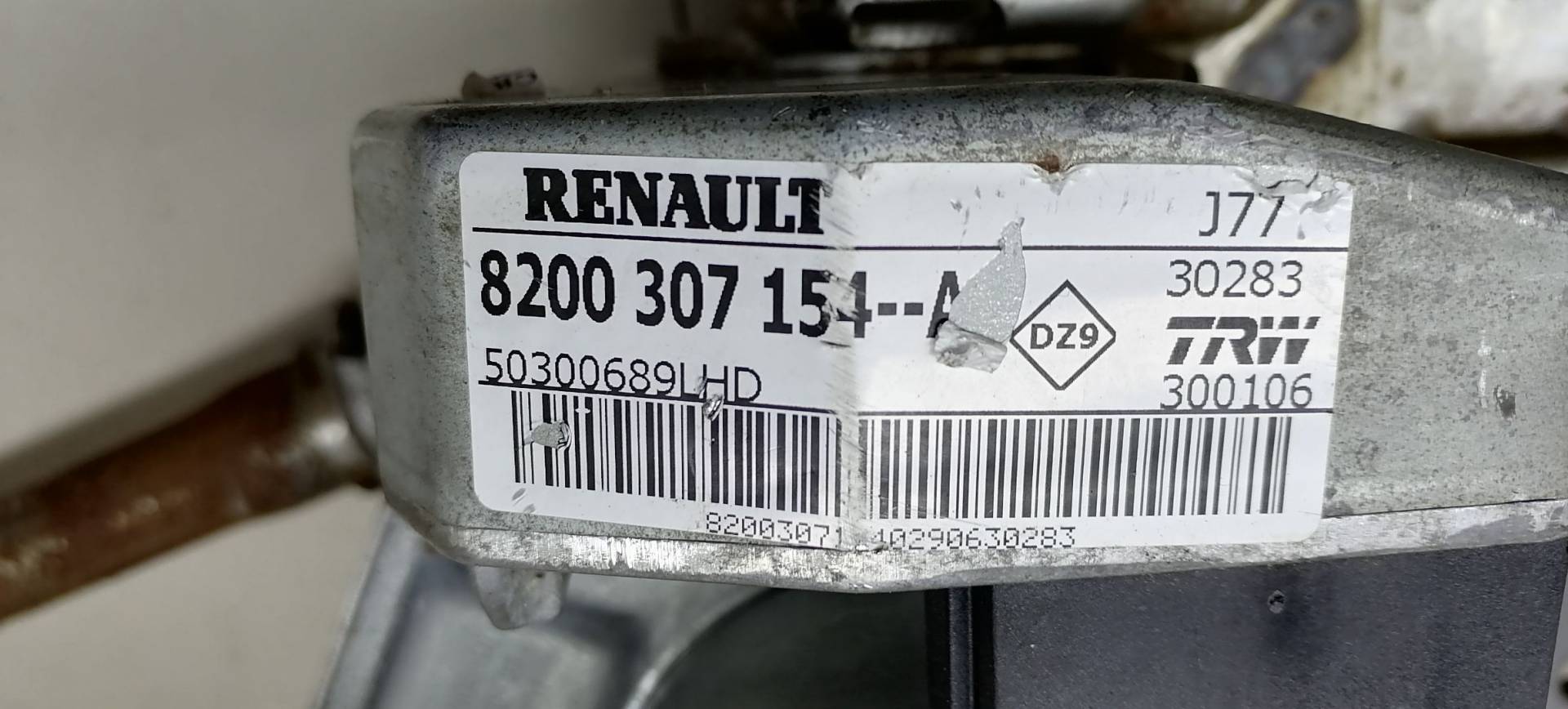 Электроусилитель руля Renault Modus купить в России
