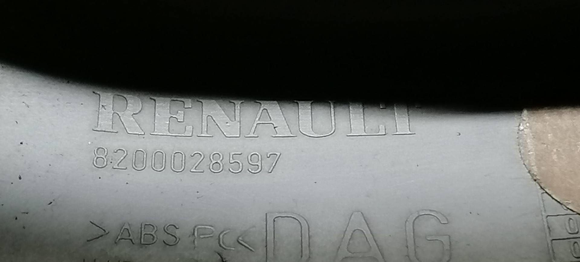Кожух рулевой колонки Renault Espace 4 купить в России