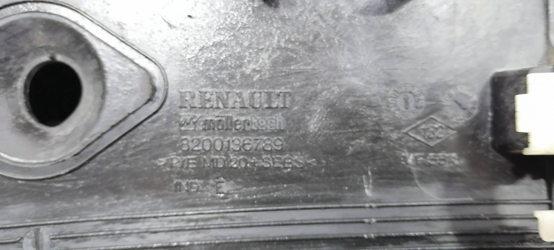 Дождевик (жабо) Renault Scenic 2 купить в Беларуси