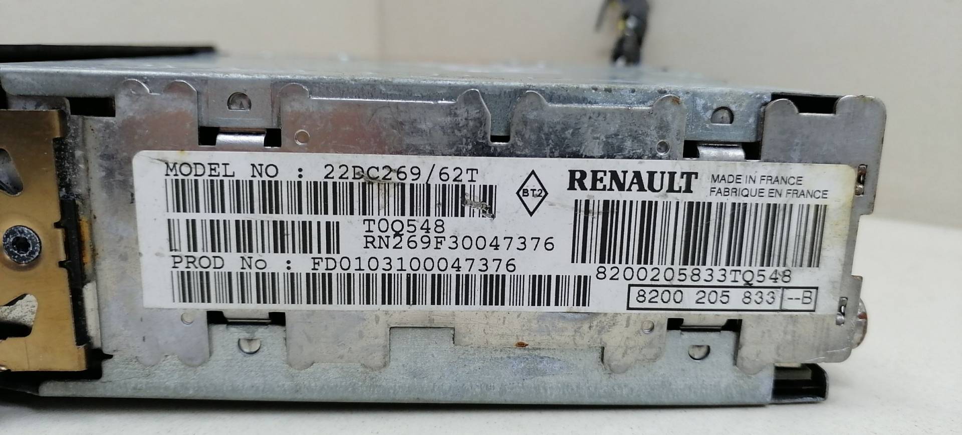 Усилитель акустической системы Renault Espace 4 купить в Беларуси
