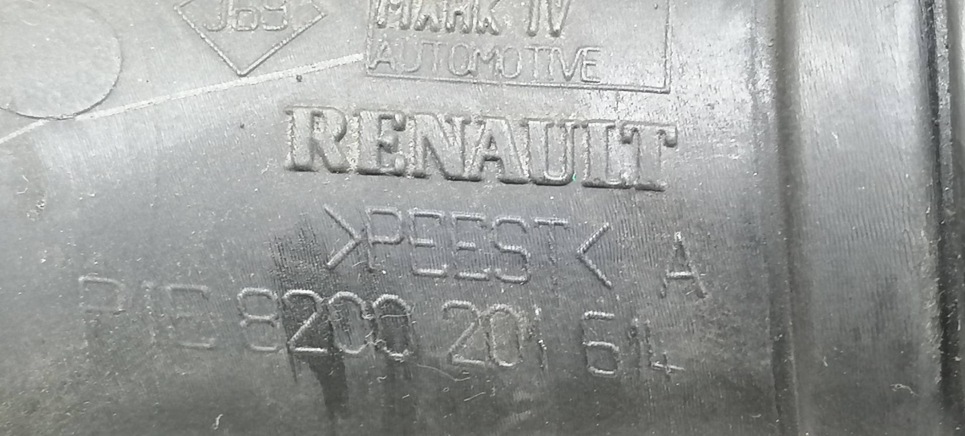 Патрубок воздушного фильтра Renault Scenic 2 купить в России