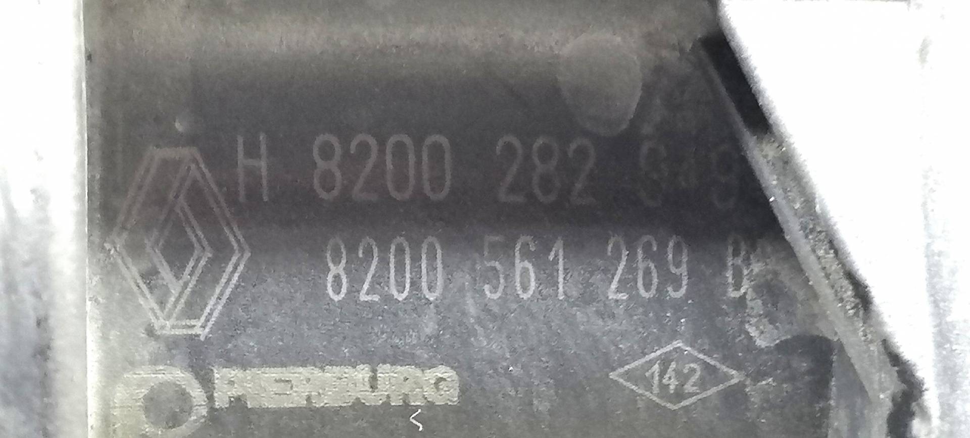 Клапан ЕГР Renault Laguna 3 купить в России
