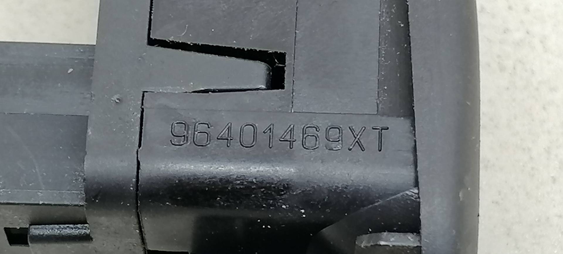 Кнопка стеклоподъемника Peugeot 1007 купить в России