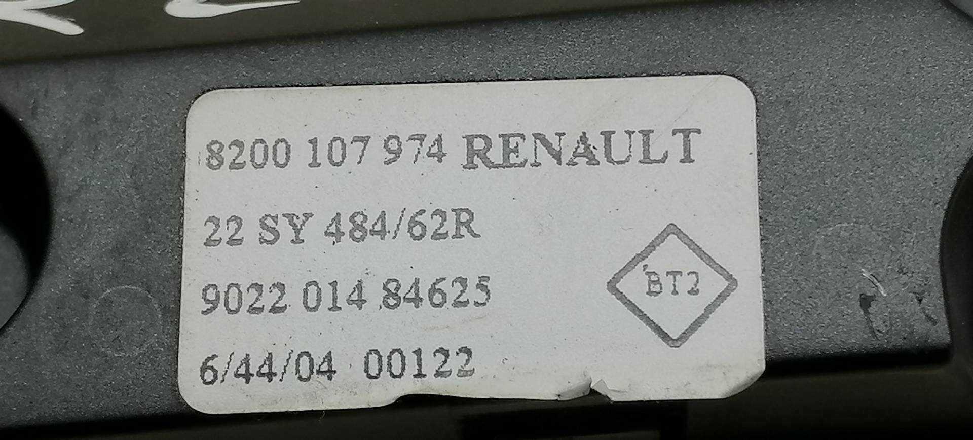 Блок кнопок Renault Scenic 2 купить в Беларуси