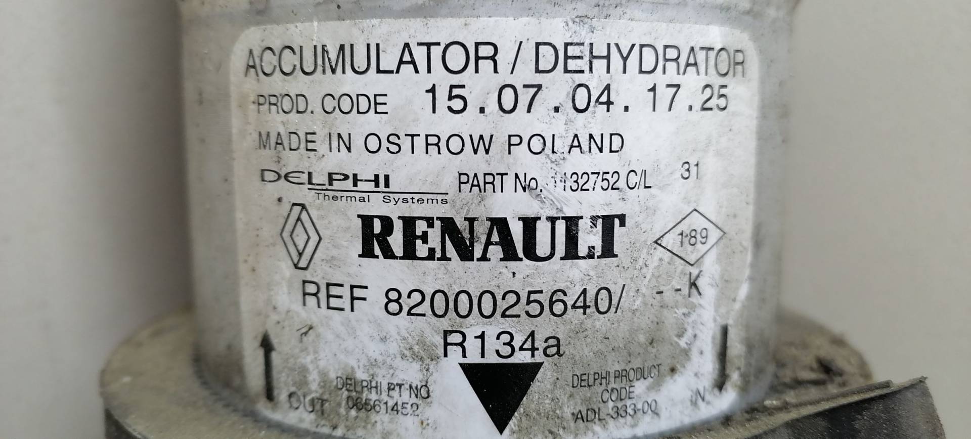 Осушитель воздуха Renault Laguna 2 купить в России