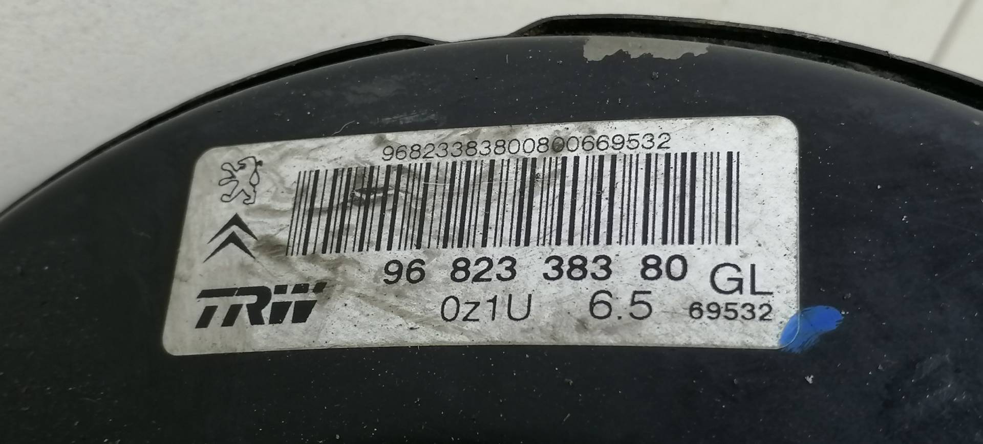 Усилитель тормозов вакуумный Peugeot 1007 купить в Беларуси