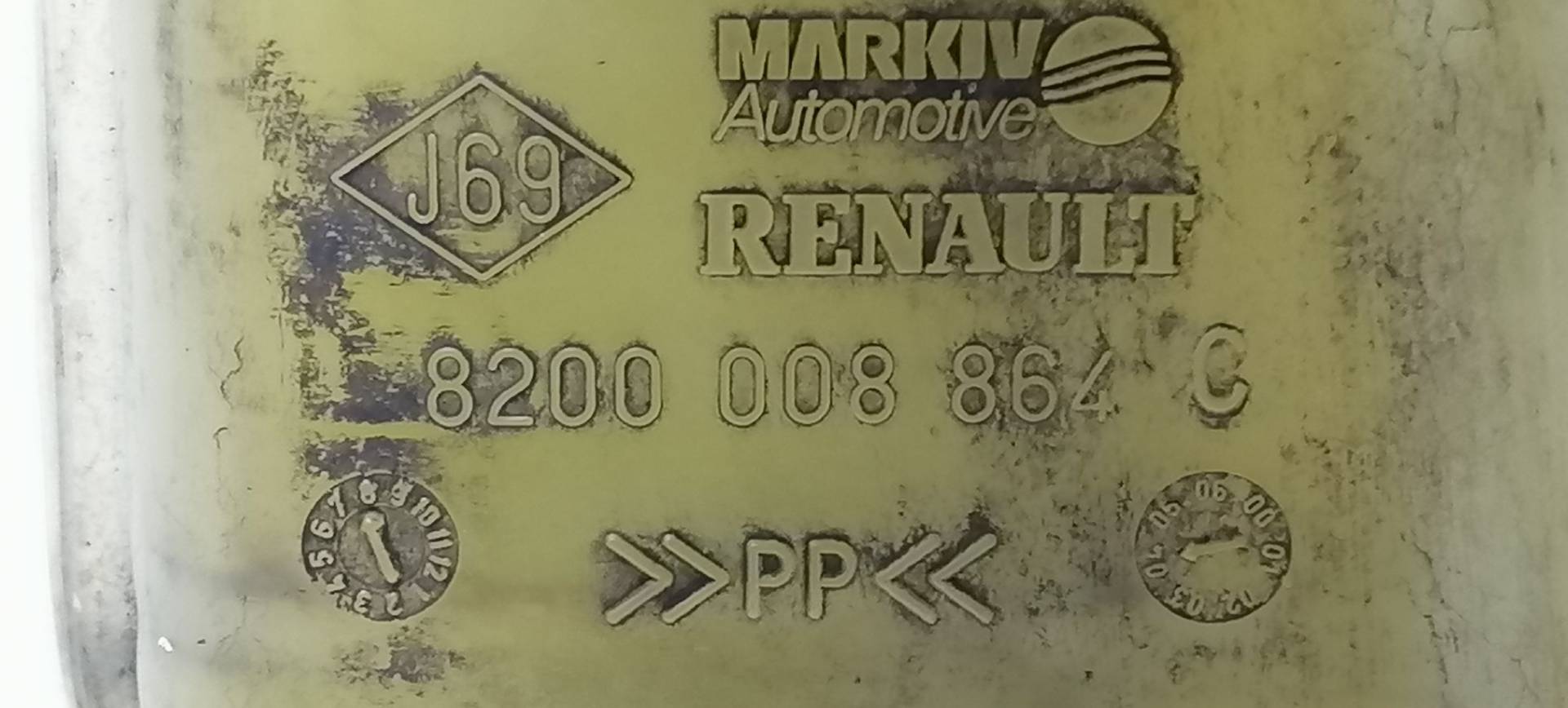Бачок расширительный Renault Laguna 2 купить в России