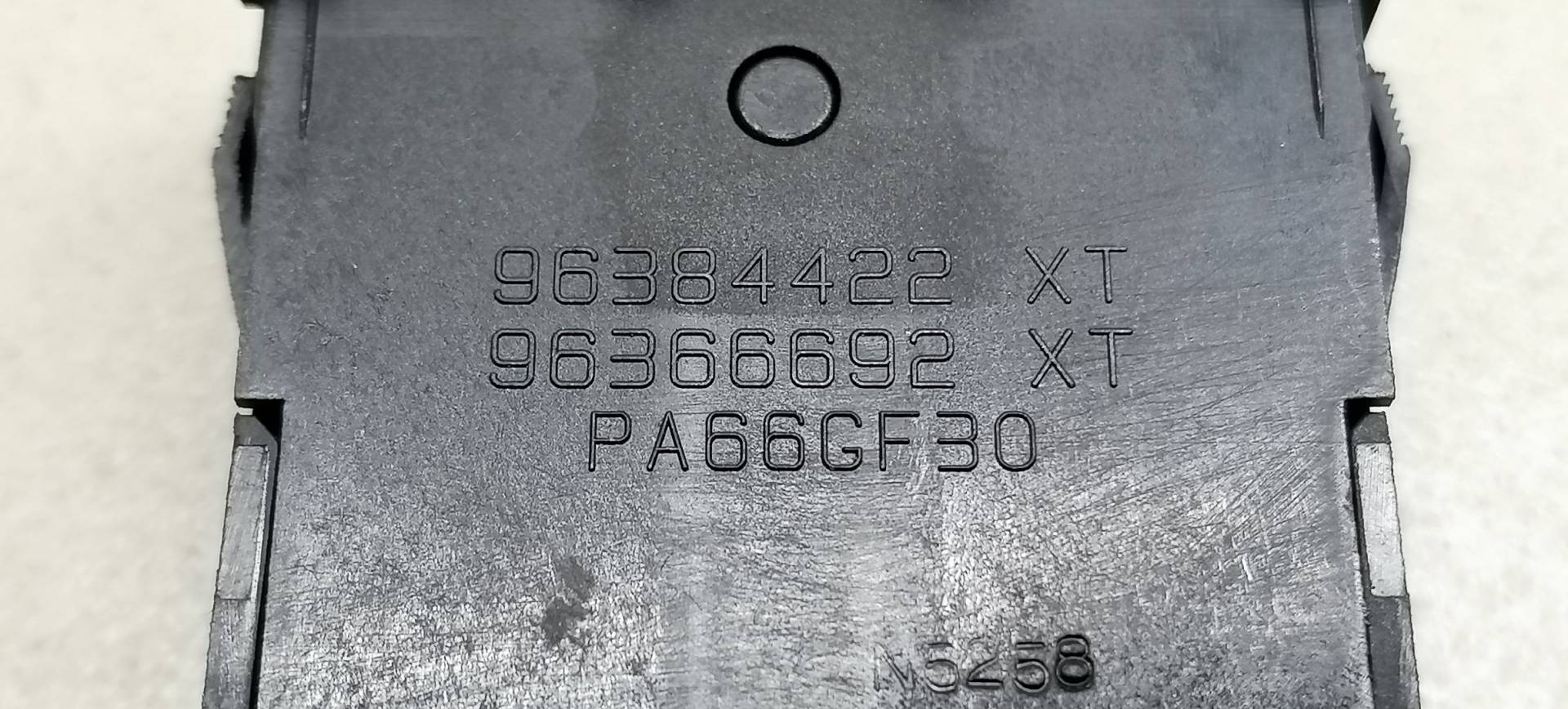 Кнопка корректора фар Peugeot 407 купить в России