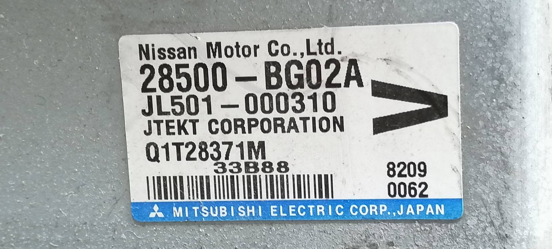 Электроусилитель руля Nissan Micra K12 купить в России