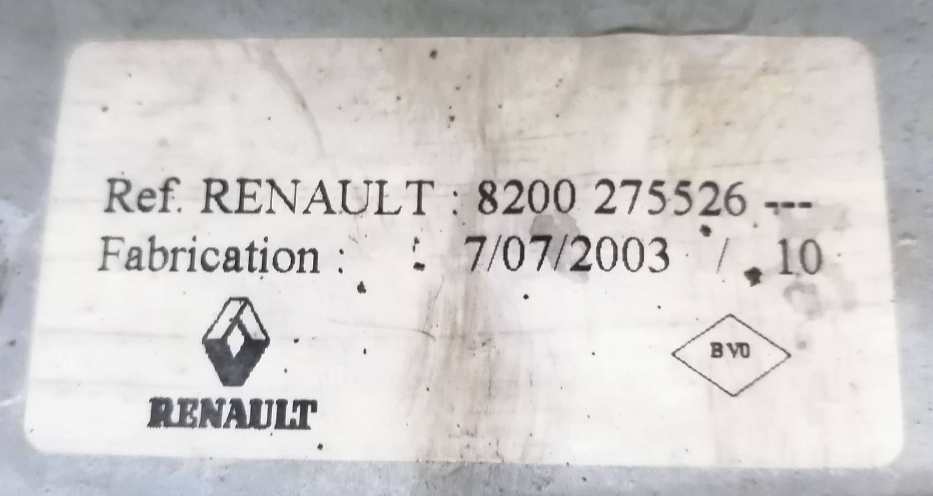Балка подмоторная (подрамник) Renault Megane 2 купить в России