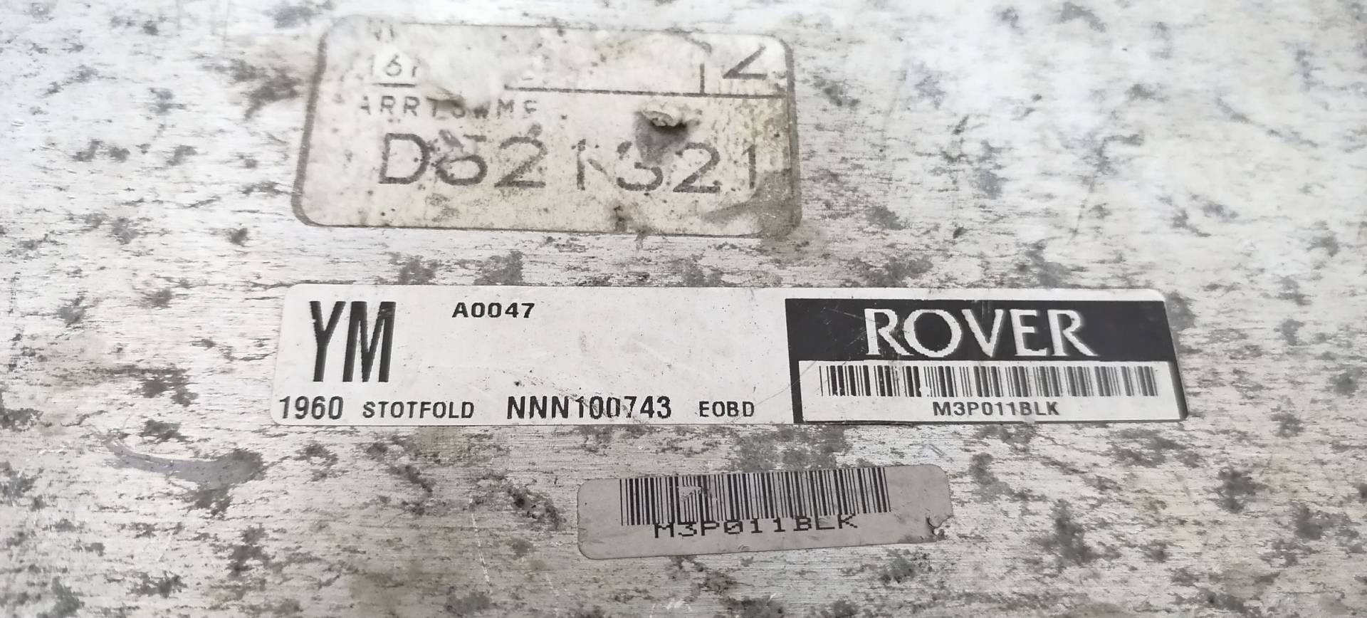 Блок управления двигателем Rover 75 купить в России