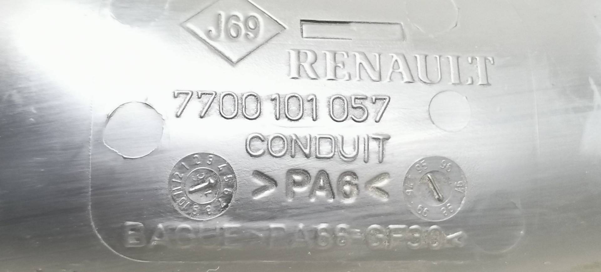 Патрубок интеркулера Renault Laguna 1 купить в Беларуси