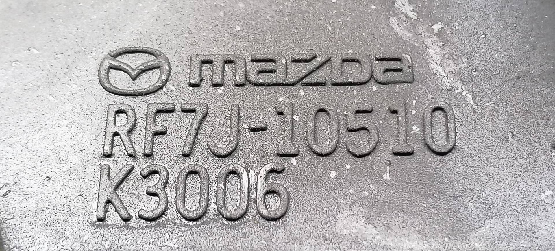 Кожух ремня ГРМ Mazda 6 GG купить в Беларуси