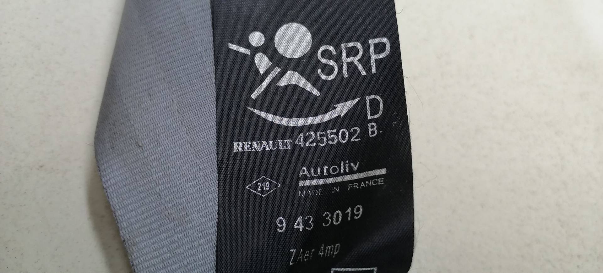 Ремень безопасности передний правый Renault Safrane купить в России