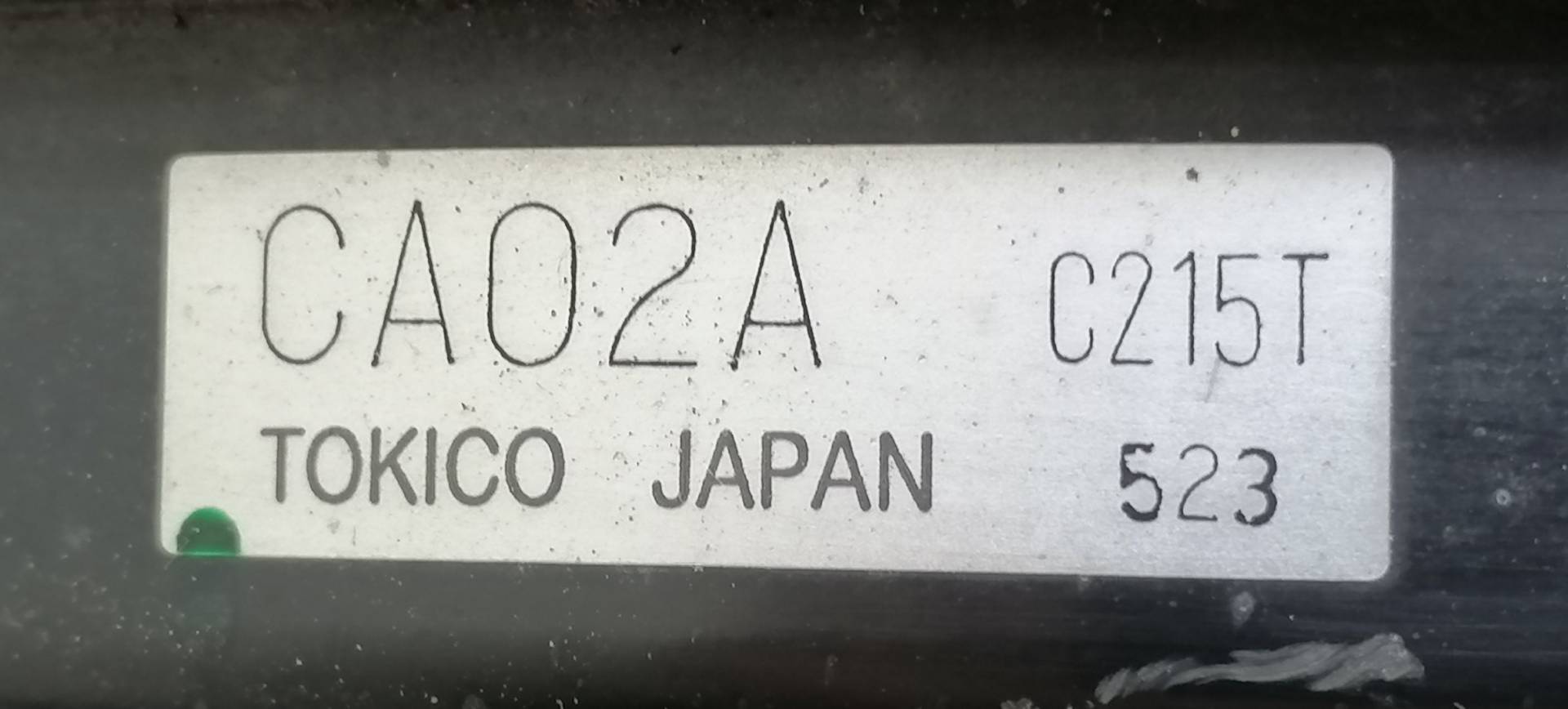 Цилиндр тормозной главный Nissan Murano (Z50) купить в России