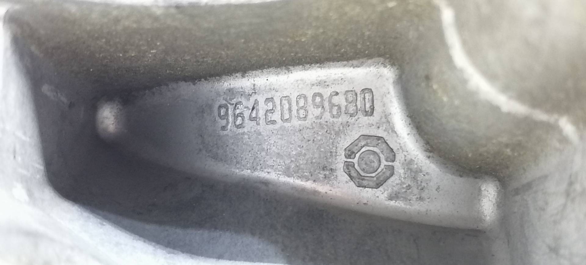 Кронштейн двигателя (лапа крепления) Peugeot 607 купить в России