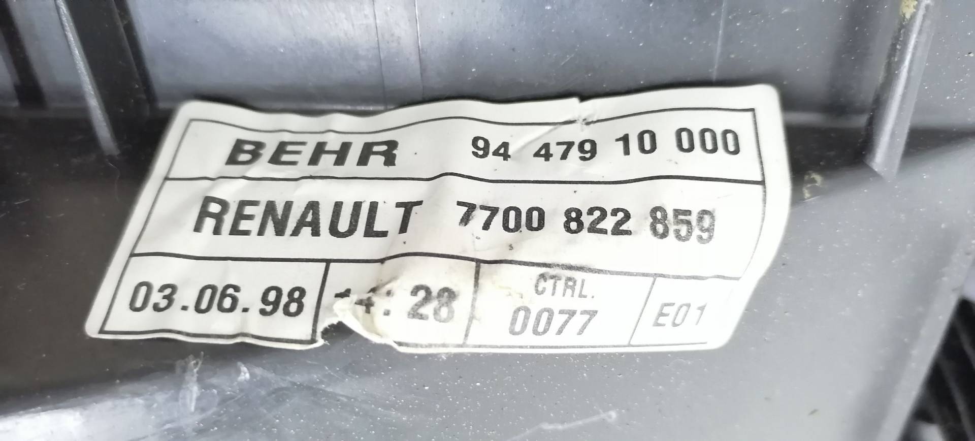 Отопитель в сборе (печка) Renault Laguna 1 купить в России
