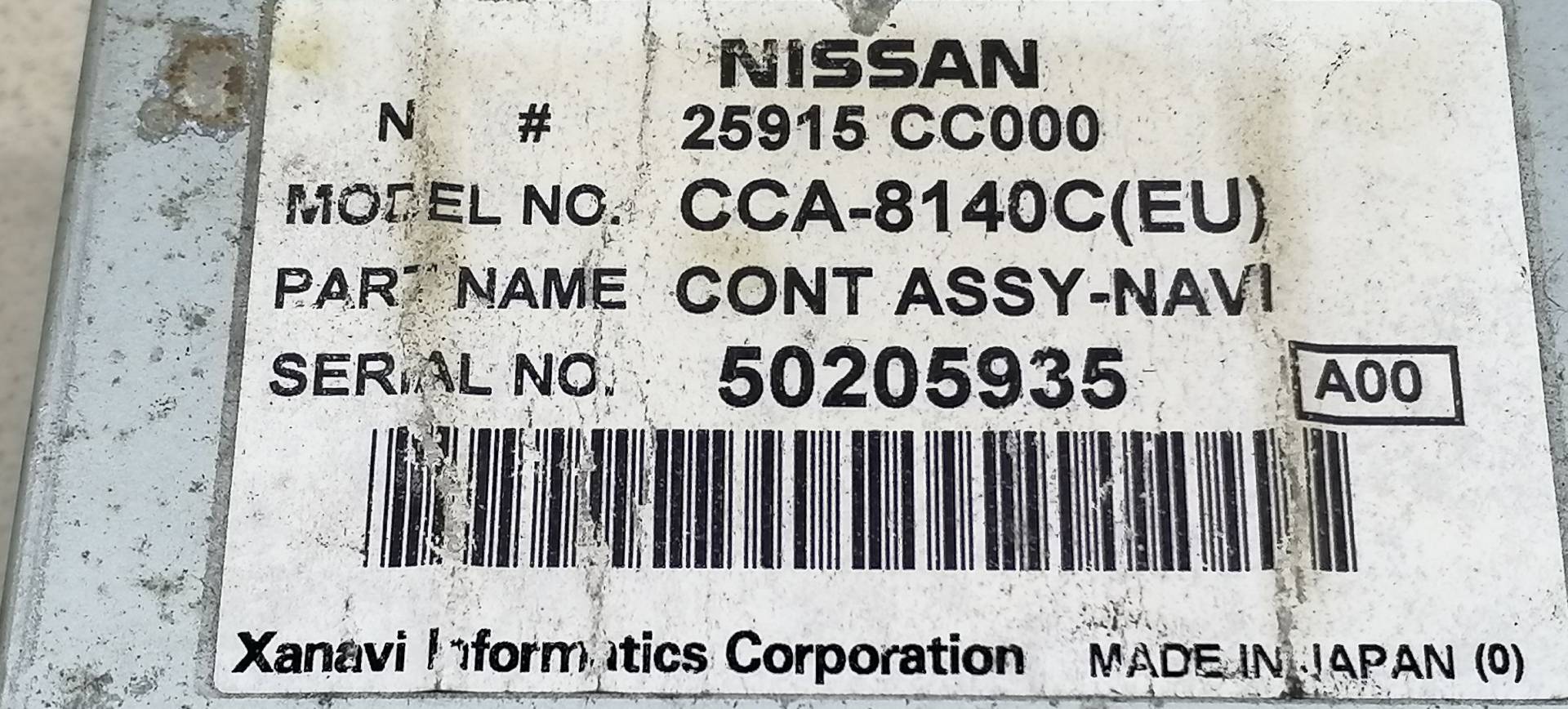 Блок навигации Nissan Murano (Z50) купить в Беларуси