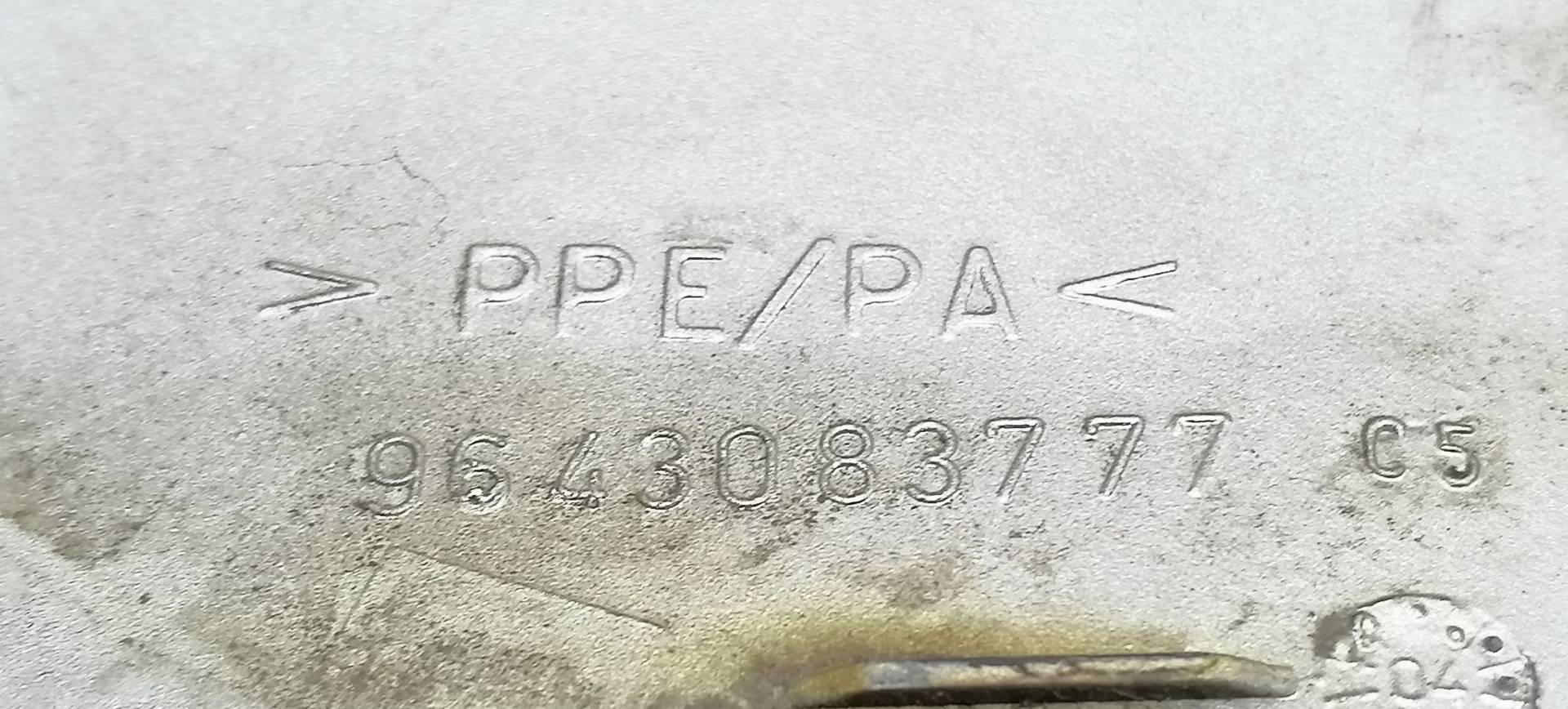 Лючок бензобака Peugeot 307 купить в Беларуси