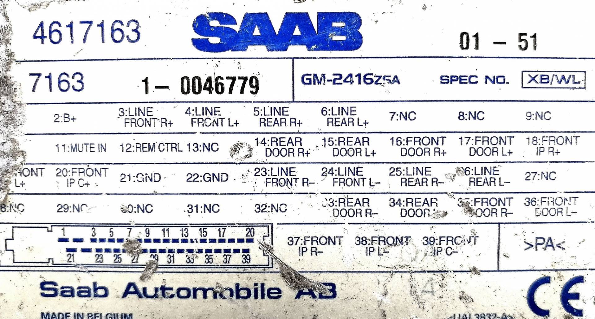 Усилитель акустической системы Saab 9-5 (2) купить в Беларуси