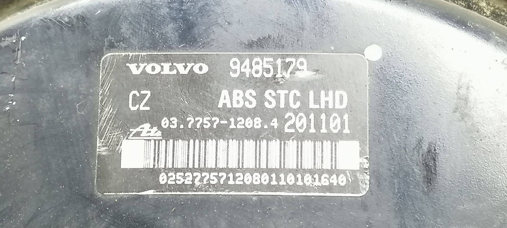 Цилиндр тормозной главный Volvo S80 1 купить в Беларуси