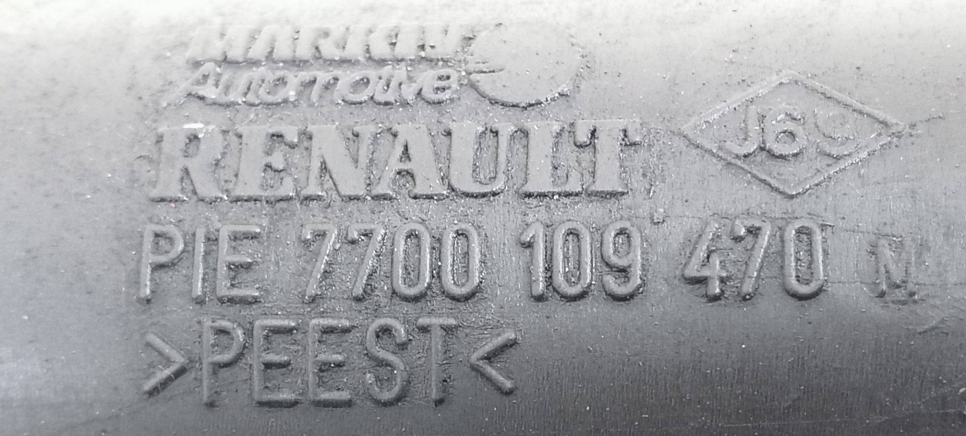 Патрубок интеркулера Renault Espace 3 купить в Беларуси