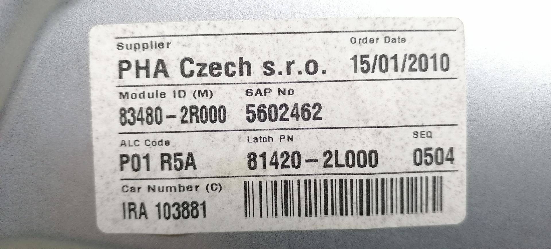 Стеклоподъемник механический двери задней правой Hyundai i30 1 купить в Беларуси
