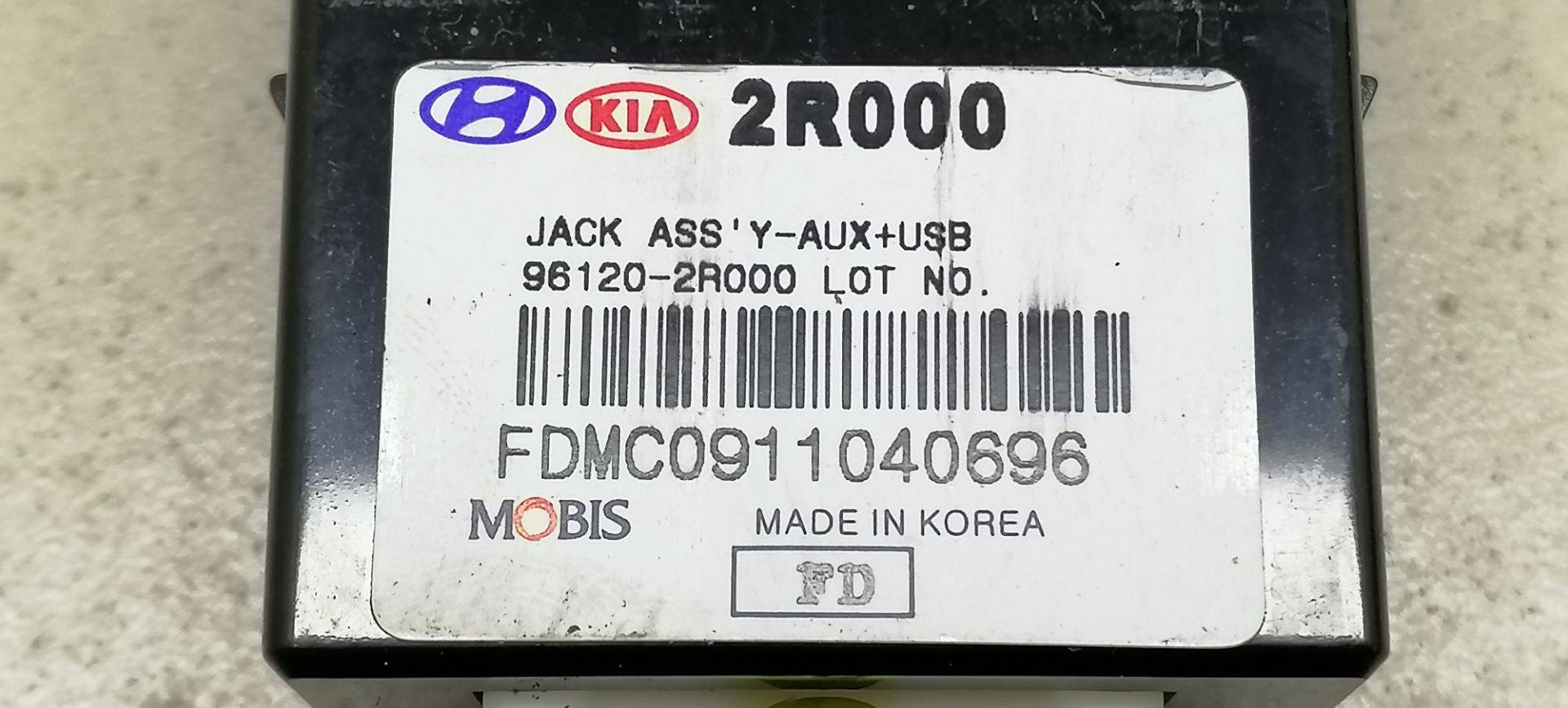 Разъем AUX / USB Hyundai i30 1 купить в России