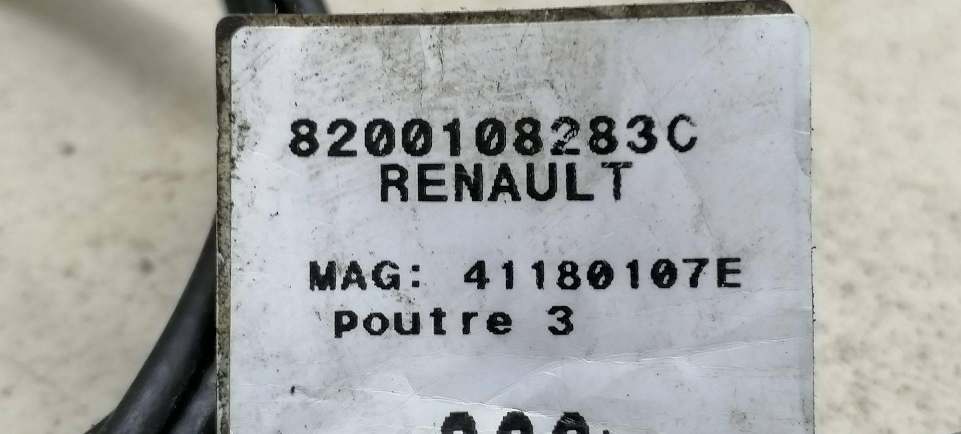 Антенна Renault Scenic 2 купить в России