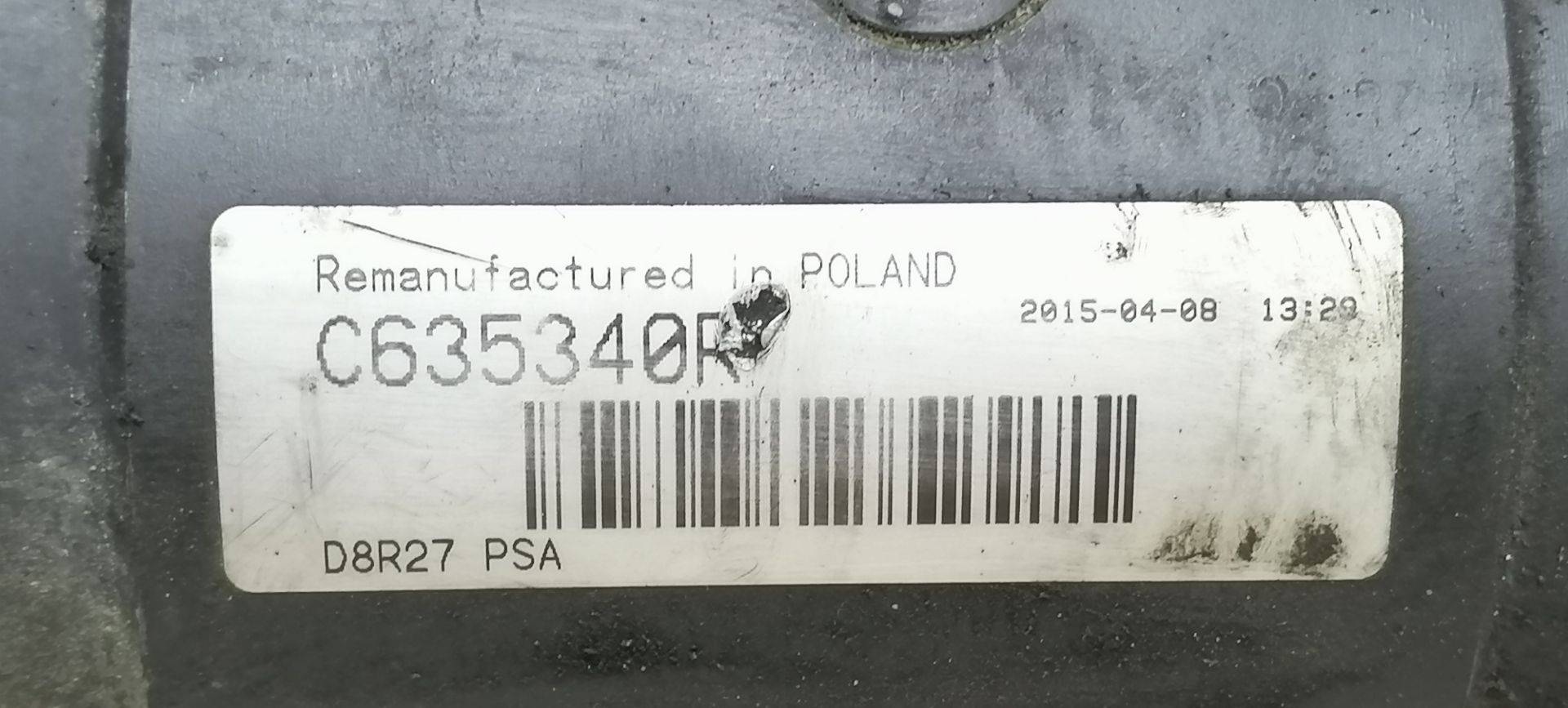 Стартер Peugeot 407 купить в Беларуси