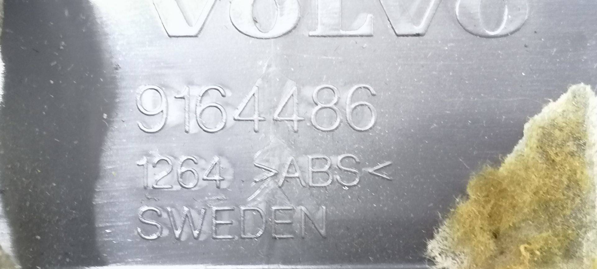 Бардачок (вещевой ящик) Volvo S80 1 купить в России