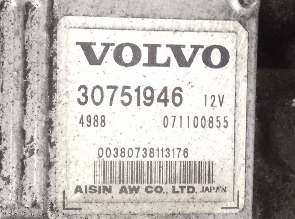 КПП автомат (автоматическая коробка) Volvo S80 2 купить в России