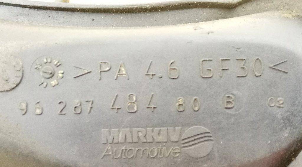 Патрубок интеркулера Peugeot 607 купить в России
