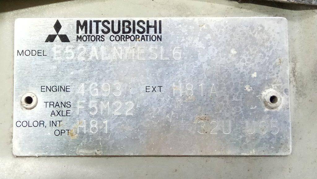 Капот Mitsubishi Galant 7 купить в Беларуси