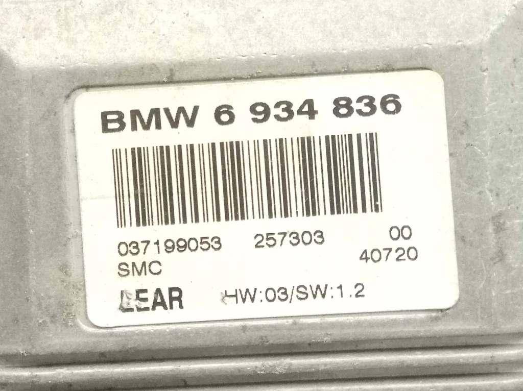 Фара передняя правая BMW 5-Series (E60/E61) купить в России