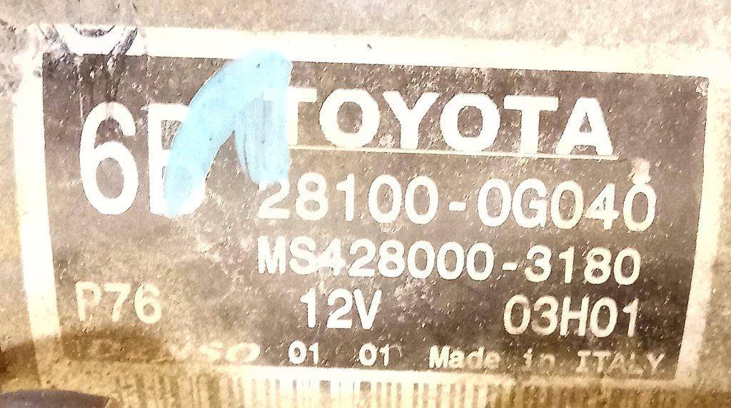 Стартер Toyota Avensis 2 (T250) купить в России