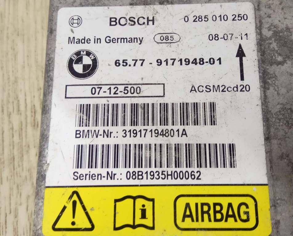 Блок управления Air Bag BMW X5 (E70) купить в Беларуси