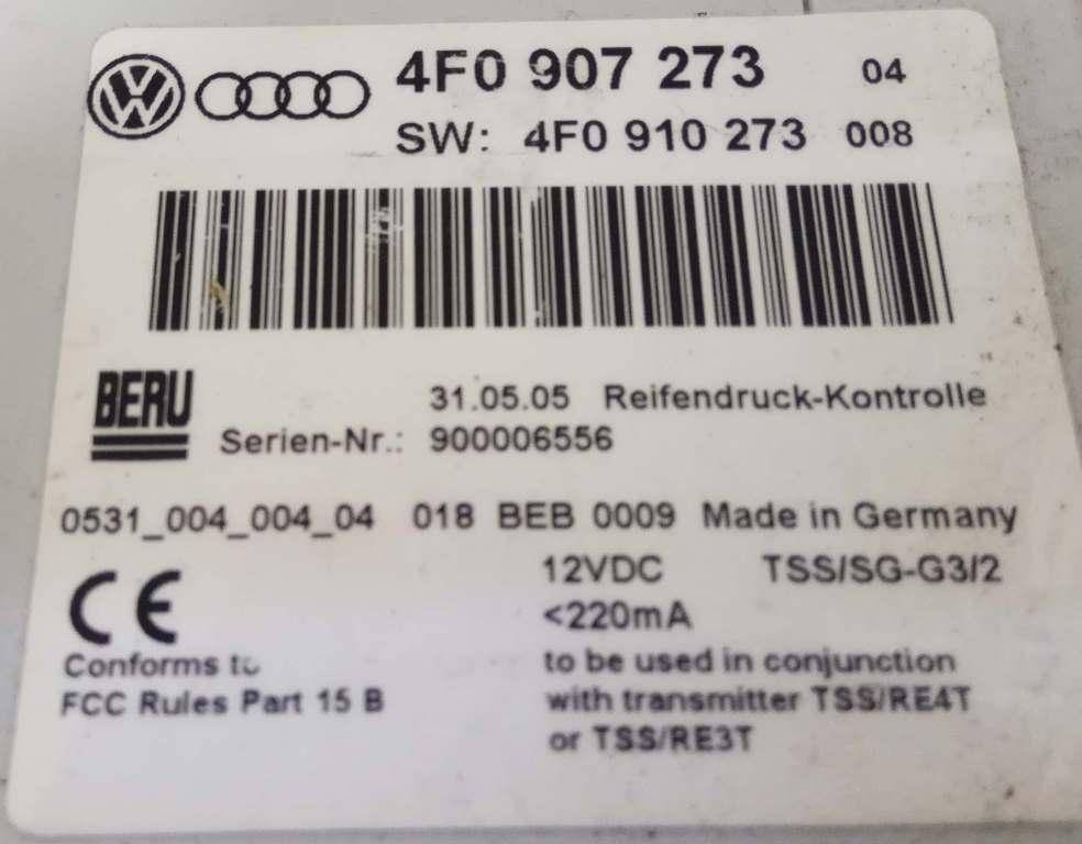 Блок контроля давления в шинах Audi A6 C6 купить в России