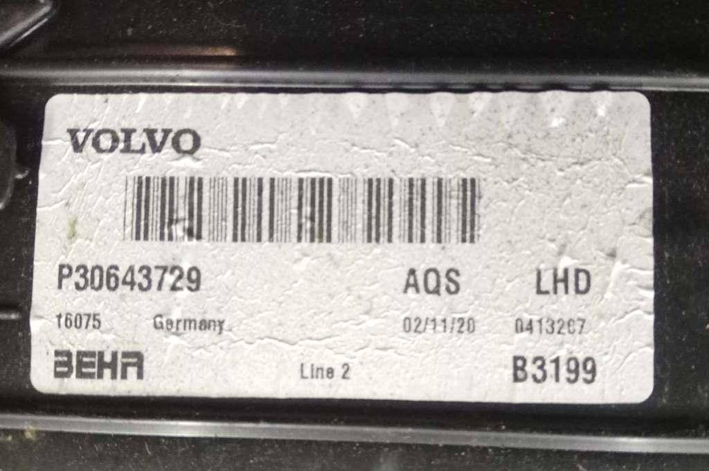 Отопитель в сборе (печка) Volvo XC90 1 купить в России