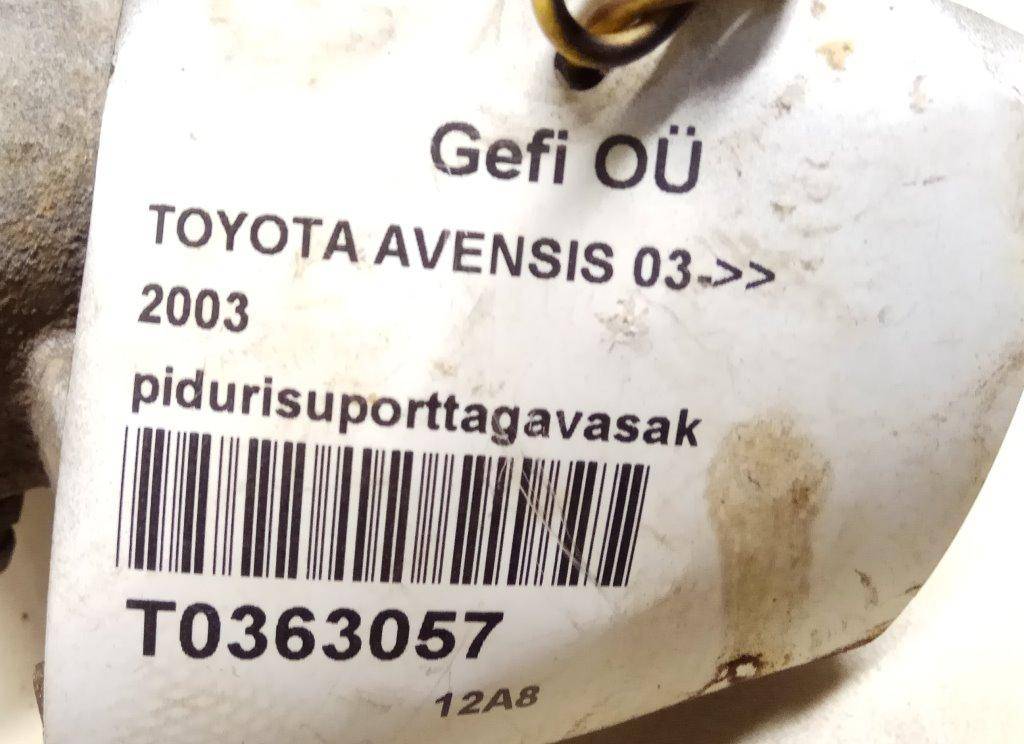 Скоба суппорта Toyota Avensis 1 (T220) купить в России
