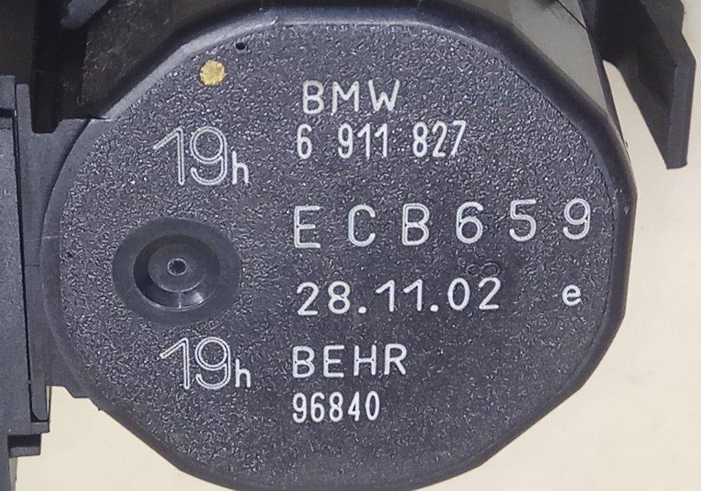 Моторчик печки (вентилятор отопителя) BMW 7-Series (E65/E66) купить в Беларуси